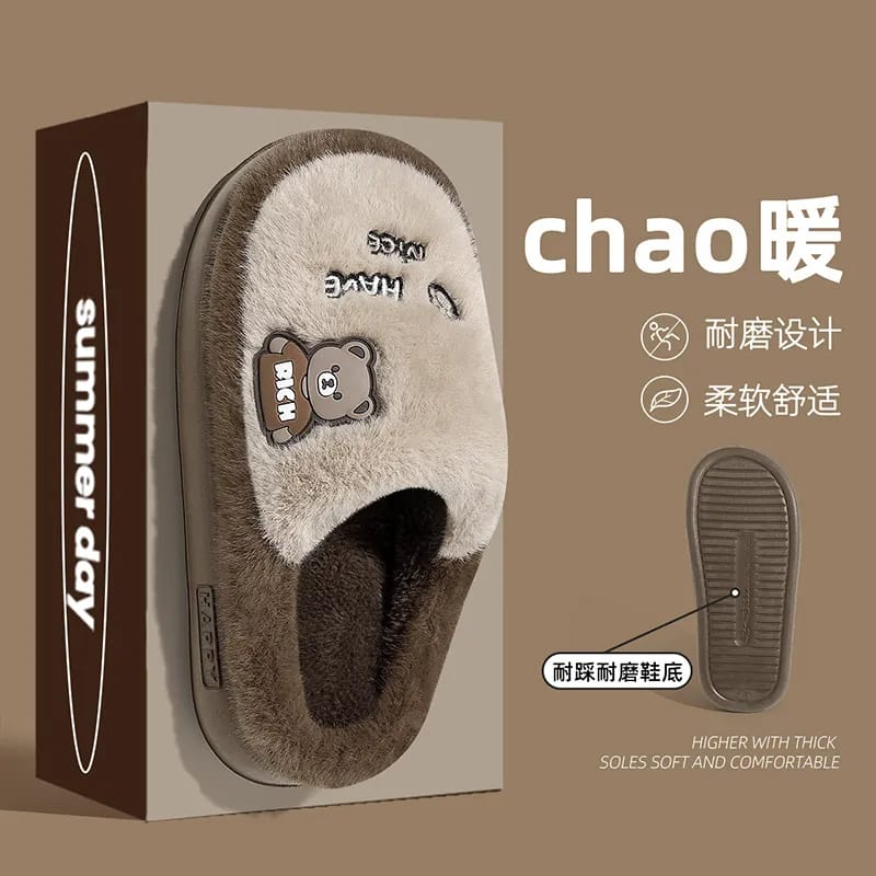 Large size Cotton slipper for men