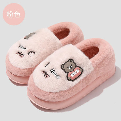 Large size Cotton slipper for men