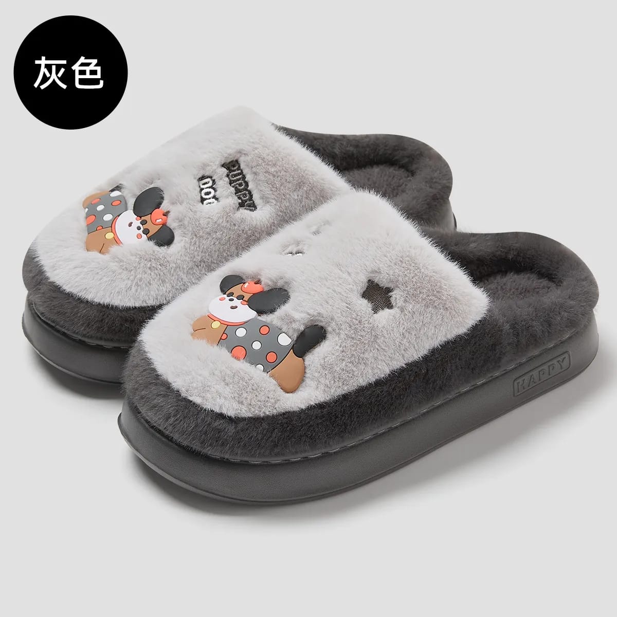 Large size Cotton slipper for men