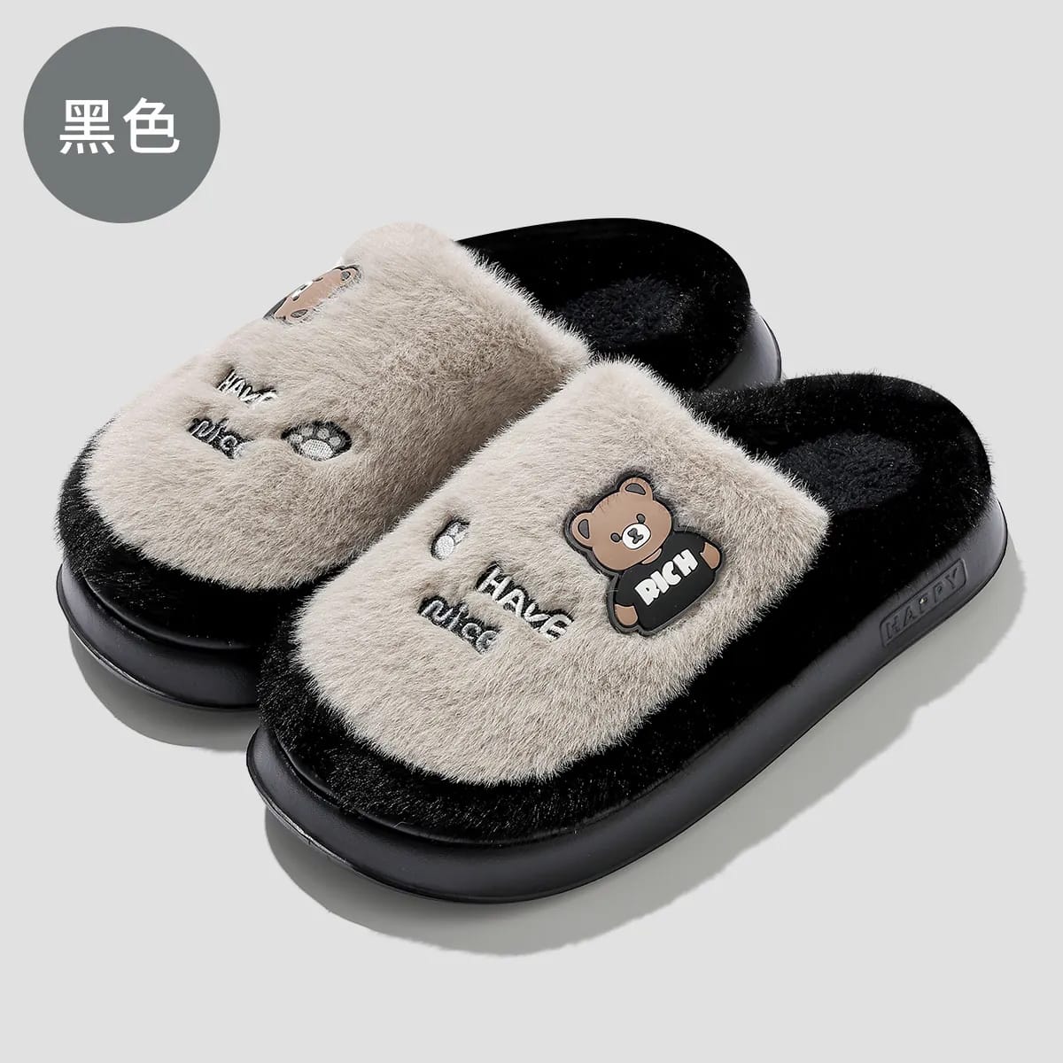 Large size Cotton slipper for men
