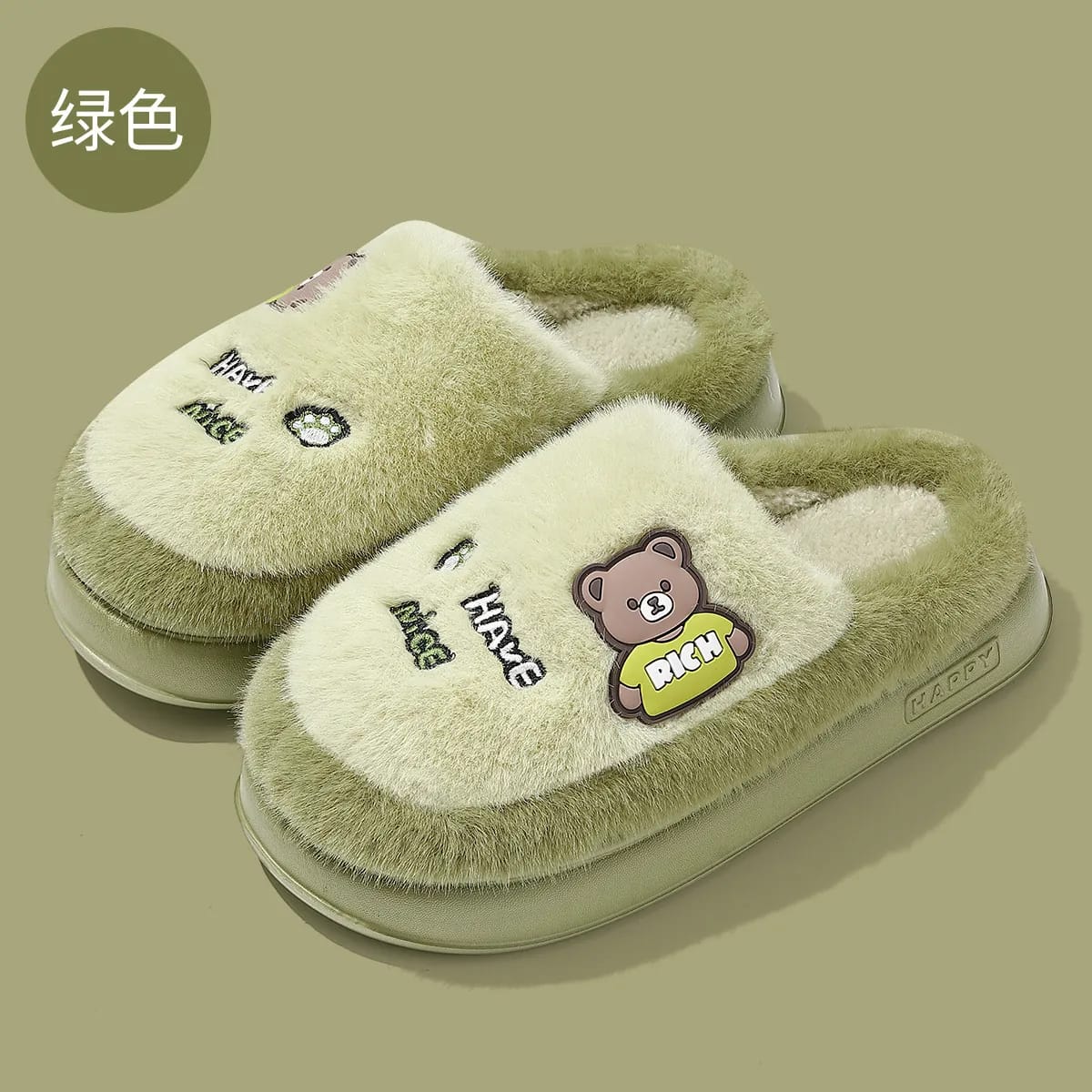 Large size Cotton slipper for men