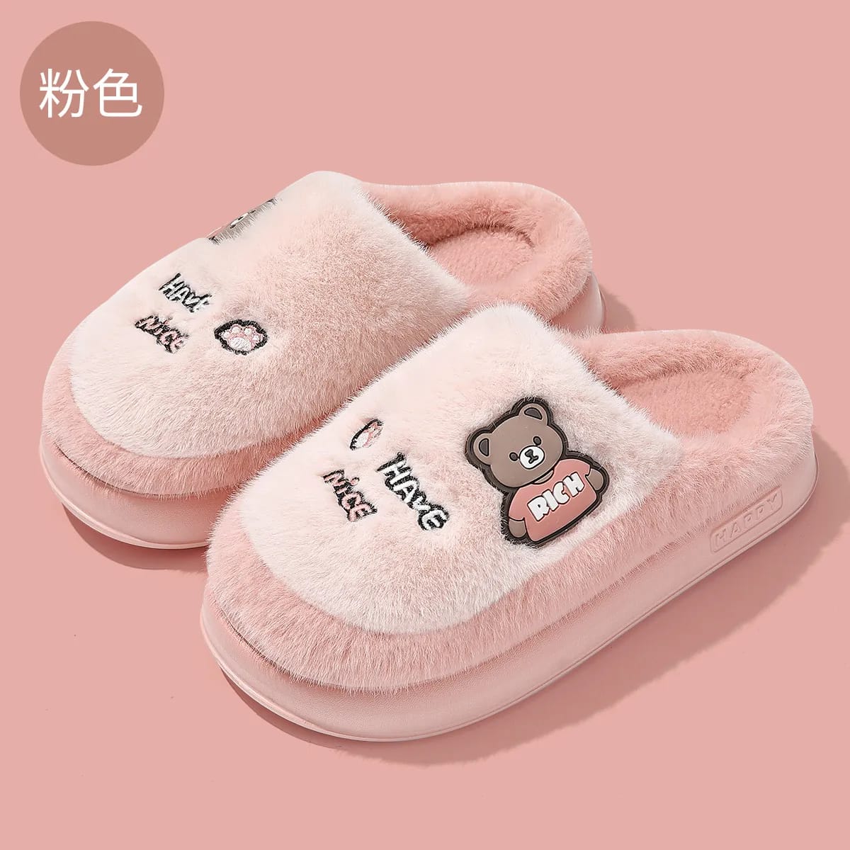 Large size Cotton slipper for men